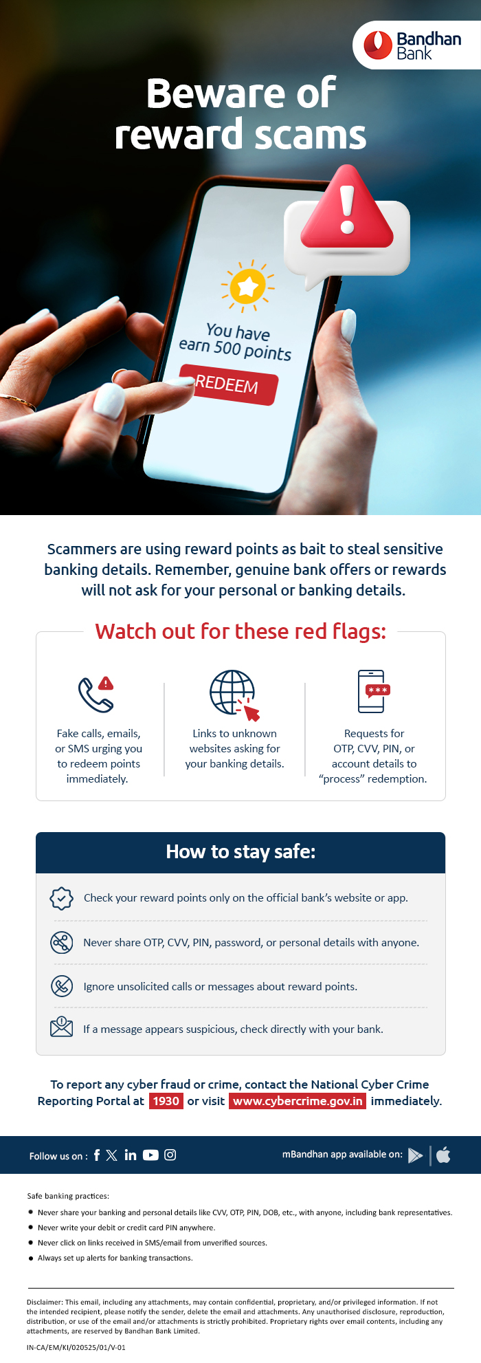 Beware of reward scams